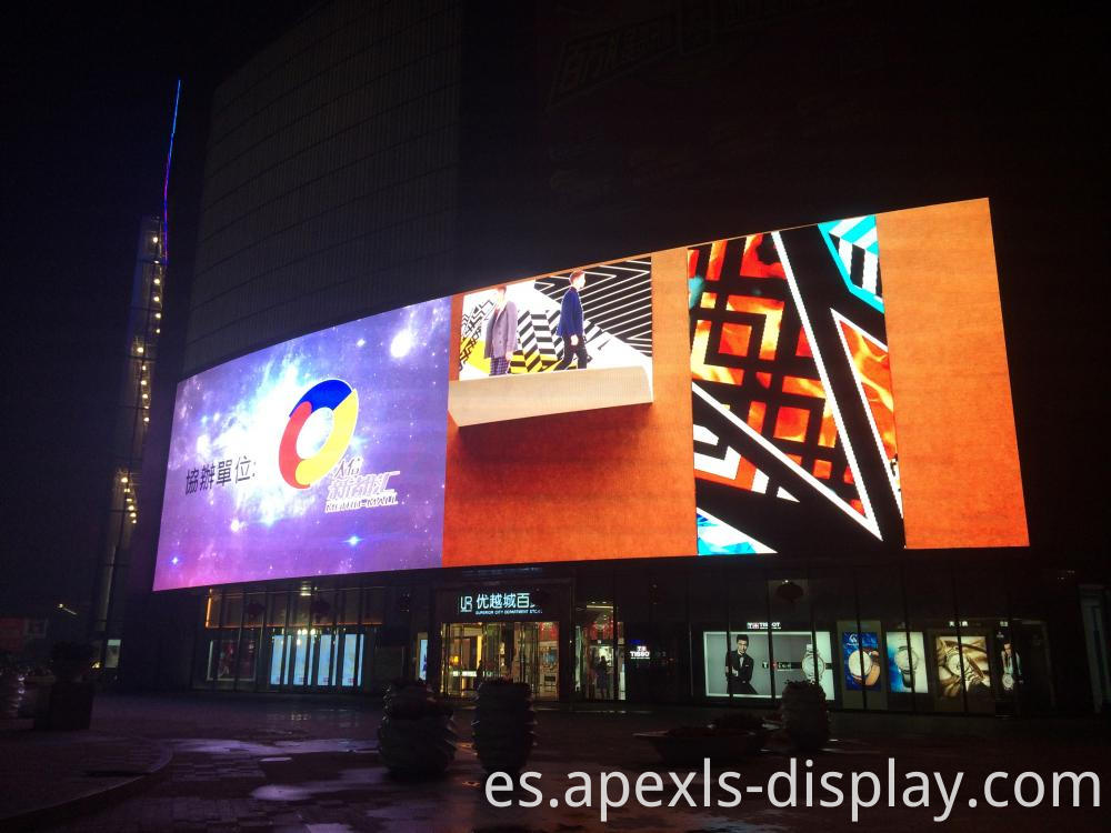 Cartelera LED de publicidad de centro comercial 2 Shopping Mall Advertising Led Billboard 2